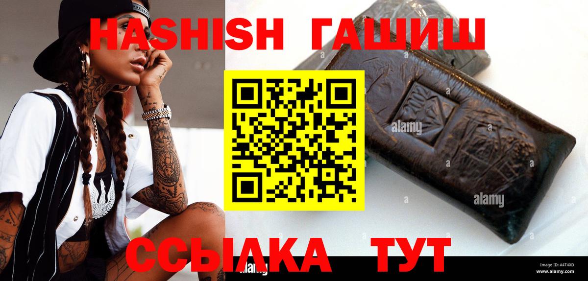Гашиш индика сатива Димитровград
