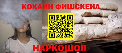 прущие крисы Ликино-Дулёво