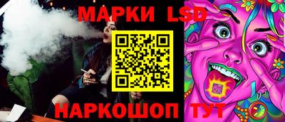 хмурый Лесосибирск