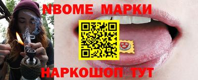 хмурый Лесосибирск
