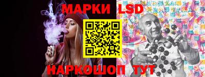хмурый Лесосибирск