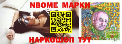 прущие крисы Ликино-Дулёво