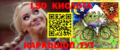 хмурый Лесосибирск