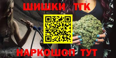 прущие крисы Ликино-Дулёво