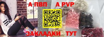 хмурый Лесосибирск