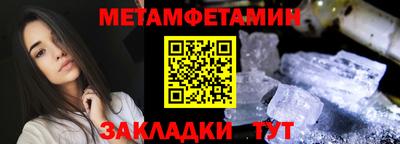 хмурый Лесосибирск