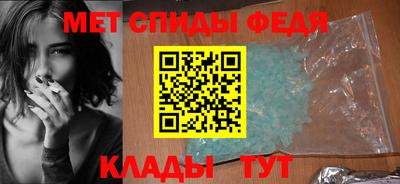 прущие крисы Ликино-Дулёво