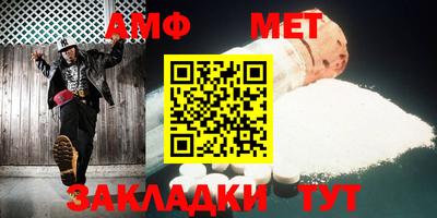 прущие крисы Ликино-Дулёво