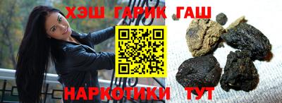 MESCALINE Ливны