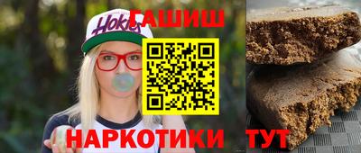 MESCALINE Ливны