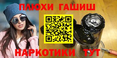 хмурый Лесосибирск