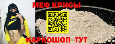 хмурый Лесосибирск