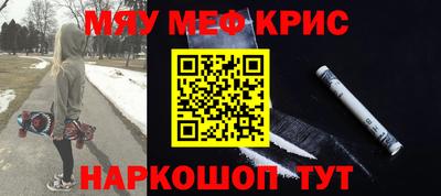 хмурый Лесосибирск