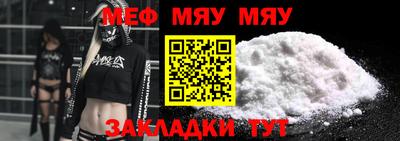 хмурый Лесосибирск