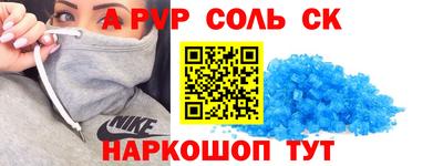 хмурый Лесосибирск