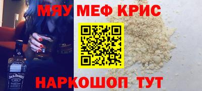 хмурый Лесосибирск